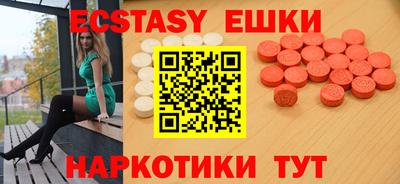 дживик Дубна