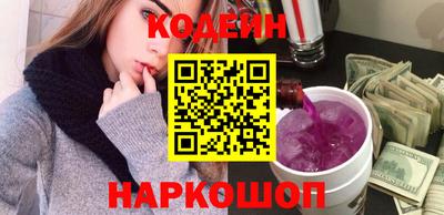 метамфетамин Гай