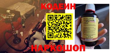 спиды Гатчина