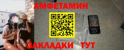 гашиш Апрелевка