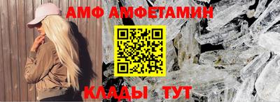 спиды Гатчина
