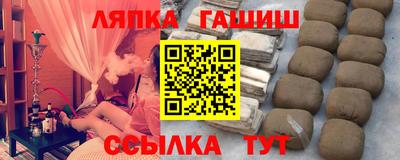 спиды Гатчина