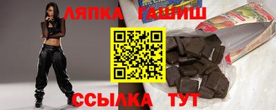 метамфетамин Гай