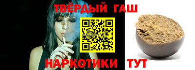 спиды Гатчина