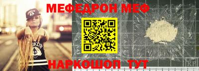 COCAINE Донецк