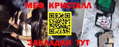 спиды Гатчина
