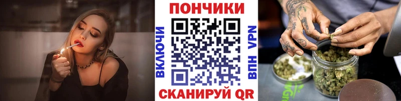 даркнет сайт  Жуковский  Конопля MAZAR 